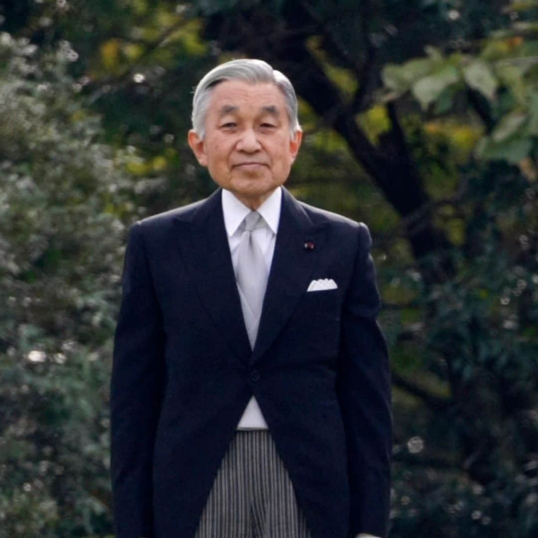 Así ha celebrado Akihito de Japón sus 92 años: visita de familiares y ceremonia de felicitación formal