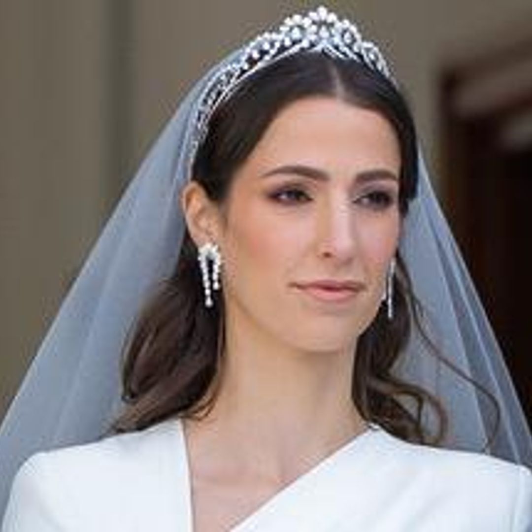 ¿Qué título ha recibido la nuera de la reina Rania de Jordania?