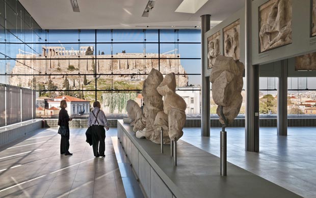 Reina Sofía Atenas Grecia