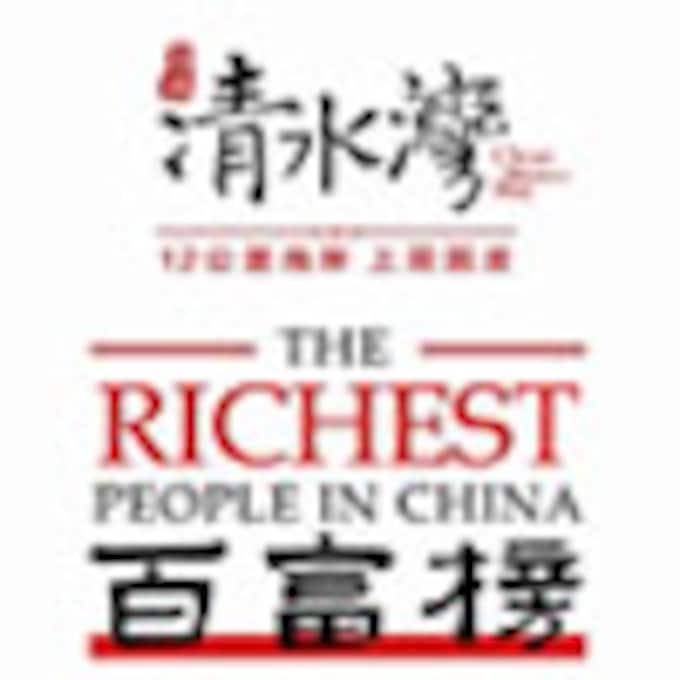 Once mujeres chinas y una española, Rosalía Mera, cofundadora de Zara, se sitúan entre las 20 más ricas del mundo
