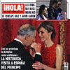 En ¡HOLA!: La histórica visita a España del príncipe Carlos y Camilla