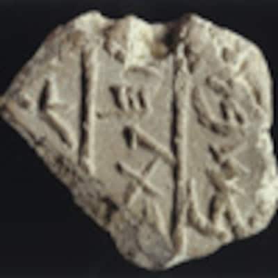 Descubierta la primera evidencia arqueológica de la Belén bíblica