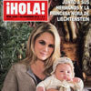En ¡HOLA!: Isabel Sartorius, madrina en el Bautizo de su sobrina Isabel, en la finca familiar de Extremadura