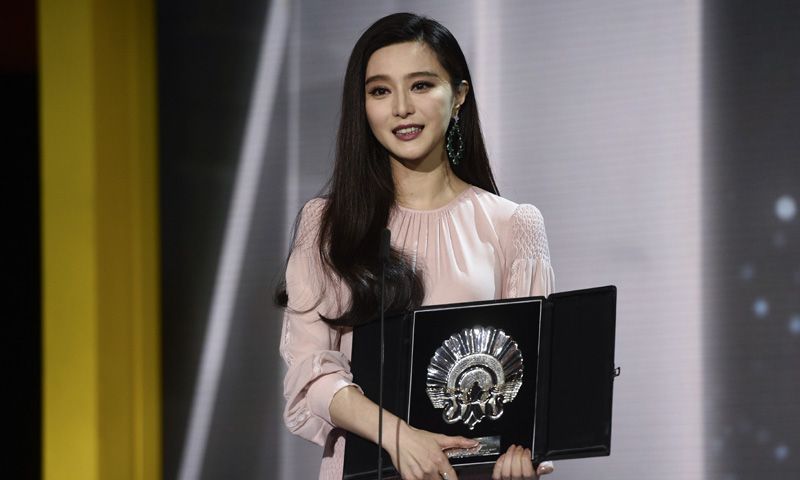 ¿Conoces a la actriz que se ha llevado la Concha de Plata a la mejor actriz? Fan Bingbing, la estrella china que ha conquistado San Sebastián