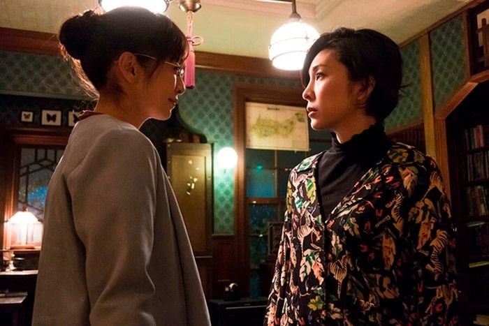 yūko takeuchi miss sherlock la versi 243 n femenina de sherlock holmes llega a hbo yūko takeuchi miss sherlock la versi 243 n femenina de sherlock holmes llega a hbo