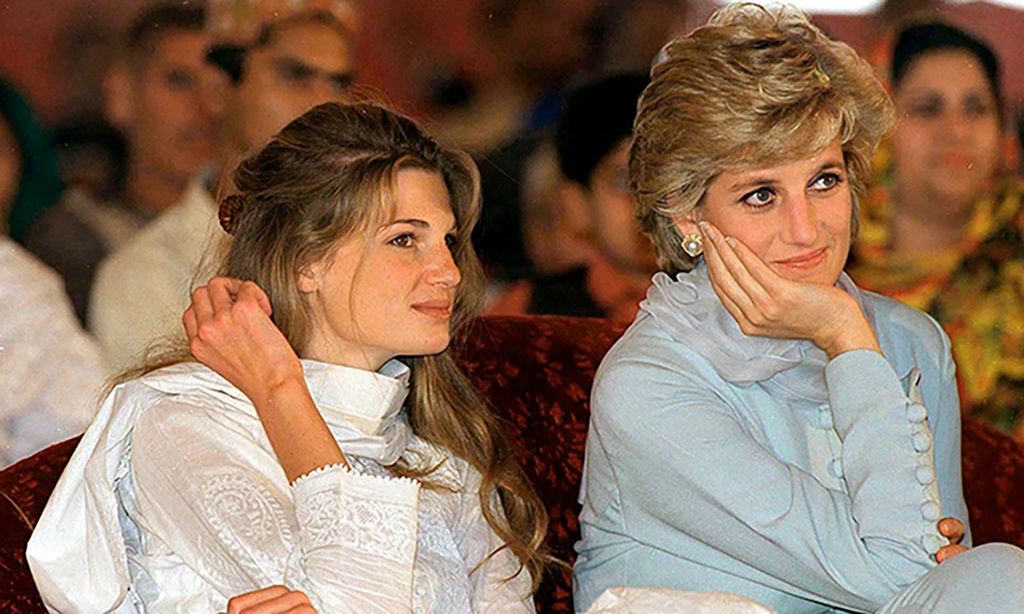 Jemima Khan y la princesa Diana de Gales