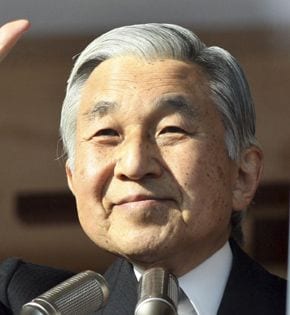 87695-akihito-japon.jpg