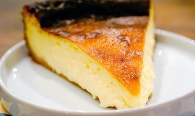 Así es la ‘Mejor tarta de queso de España'