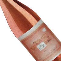 Domaine de la Garrelière, Le Rosé 2006 (Caja de 6 botellas)