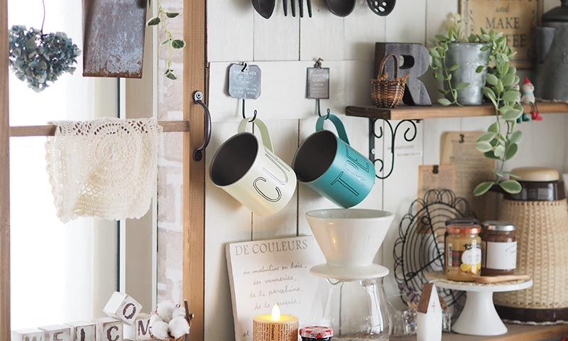 Ideas Para Una Cocina Vintage Foto 1