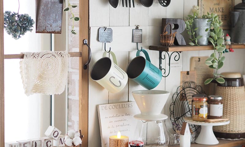 Ideas para una cocina 'vintage'