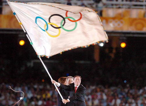 Las Olimpiadas de Atenas 2004 en imágenes