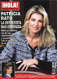 Patricia Rato