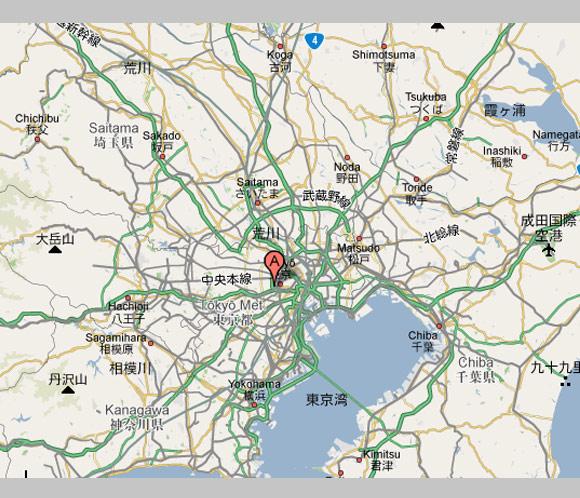 Un fuerte terremoto 6,6 grados sacude el centro de Tokio