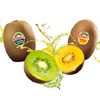 Zespri SunGold, el saludable kiwi amarillo con una dosis extra de vitamina C