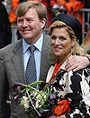 Invitadas con estilo: El 'look' de Máxima de Holanda