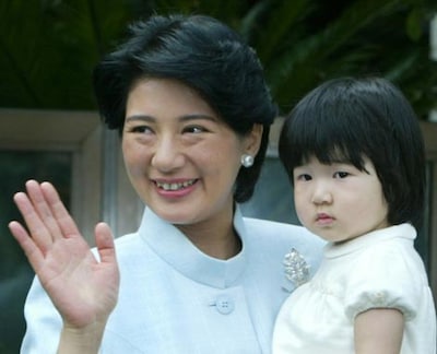 Estará listo en un mes el primer borrador de la Constitución japonesa que podría llevar al trono a la princesa Aiko