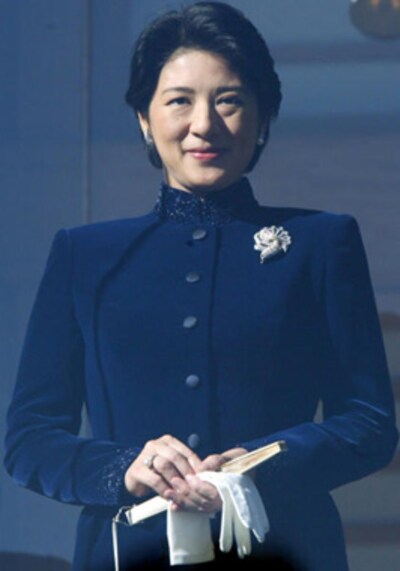 La princesa Masako visita al Emperador con motivo del Año Nuevo