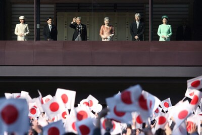El emperador Akihito dedica un poema a su único nieto varón