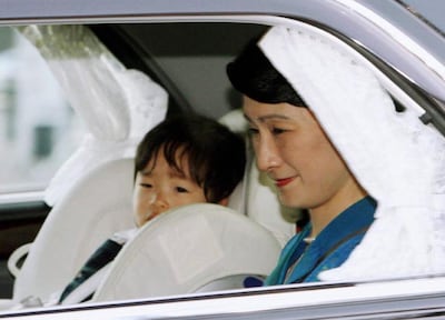 La emperatriz Michiko celebra su 74º cumpleaños arropada por la Familia Imperial de Japón al completo