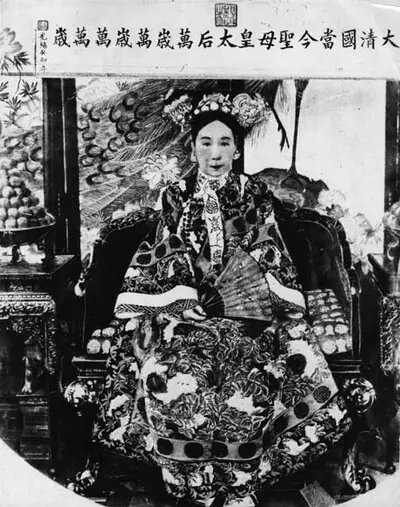 Arsénico, causa de la muerte del penúltimo Emperador de China