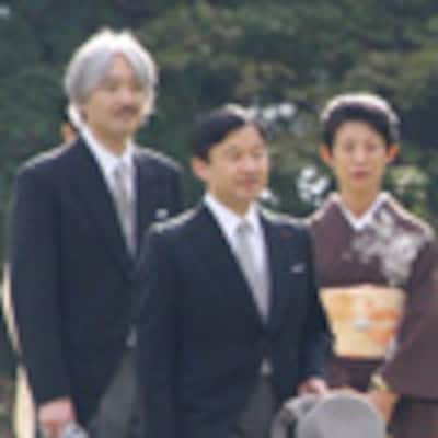 La princesa Masako, la gran ausente en la Fiesta de Otoño de los Emperadores de Japón