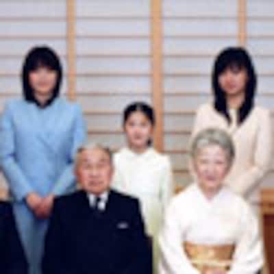 La Familia Imperial de Japón da la bienvenida al 2011 con un nuevo retrato oficial
