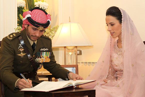 Boda del príncipe Hamzah de Jordania, hijo de la reina Noor, con Basma Bani