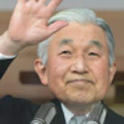 Akihito de Japón cumple 79 años entre el calor de su familia y sus conciudadanos