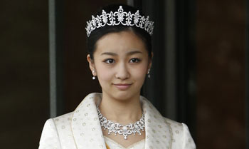 La princesa Kako celebra su 20º cumpleaños 'a la antigua usanza'