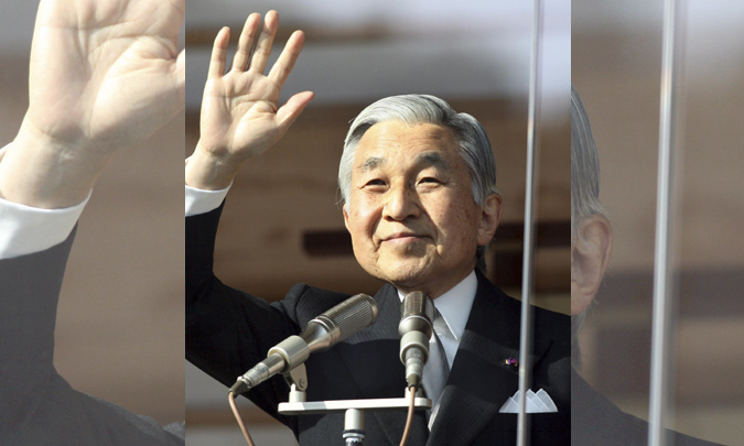 El emperador Akihito de Japón, de 82 años, abdicará... en los próximos años