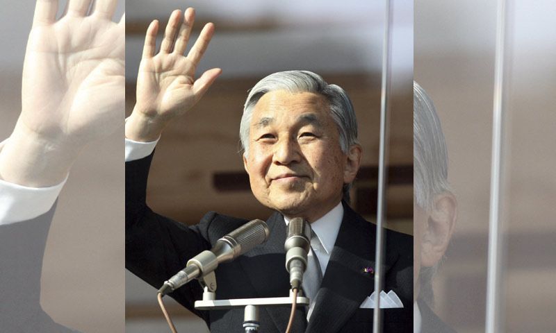 El emperador Akihito de Japón, de 82 años, abdicará... en los próximos años