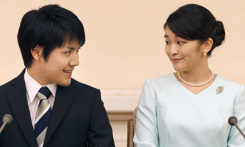 Desvelados los detalles de la boda de la princesa Mako de Japón con su compañero de universidad