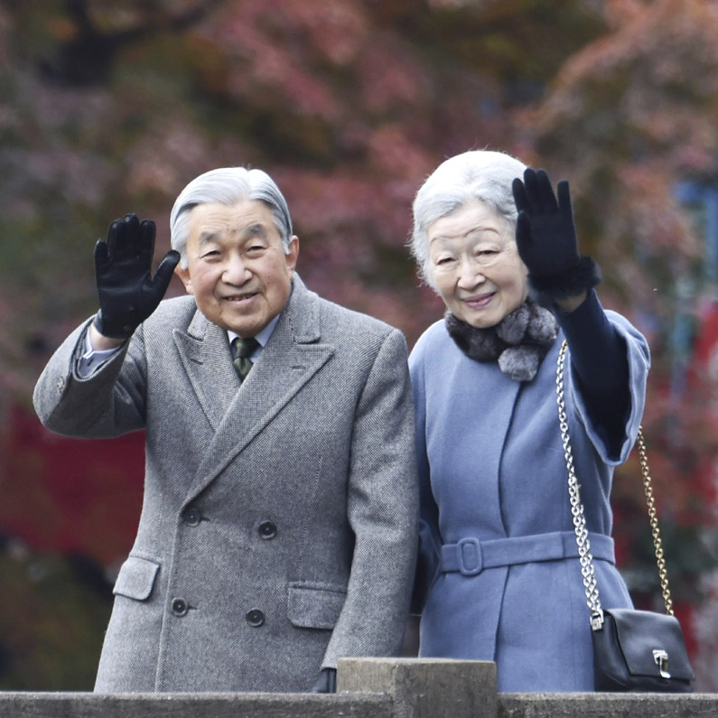 Japón anuncia que el emperador Akihito abdicará en abril de 2019