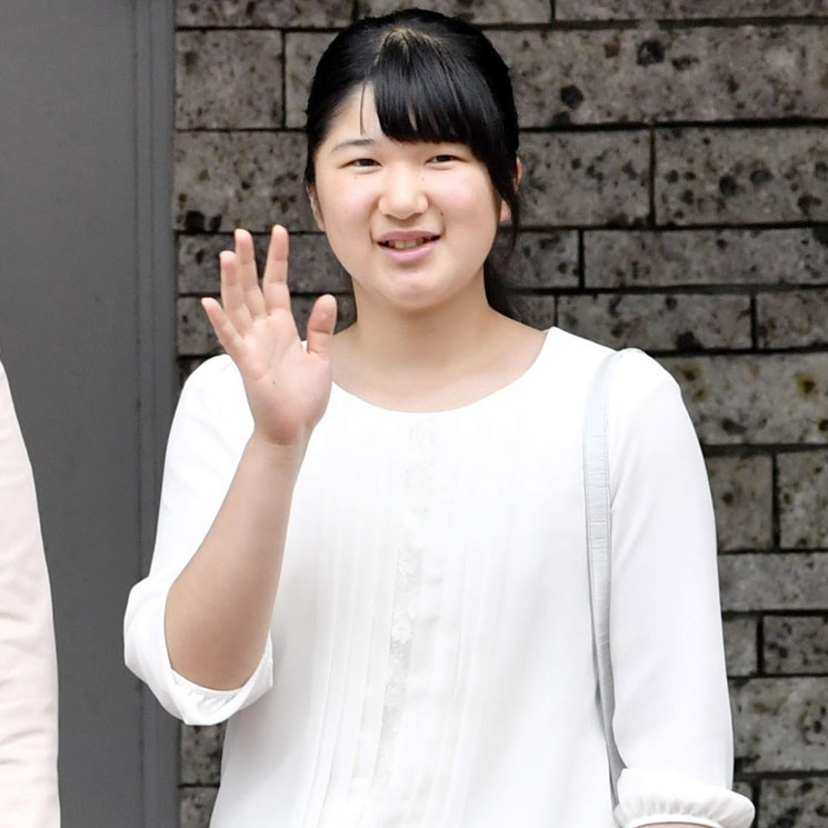 ¡La nueva princesa de Eton! Aiko de Japón sigue los pasos de los príncipes Guillermo y Harry