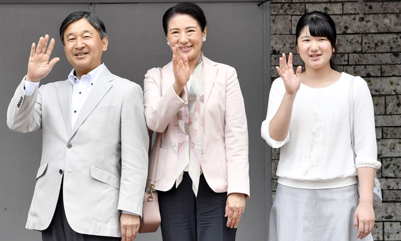 ¡La nueva princesa de Eton! Aiko de Japón sigue los pasos de los príncipes Guillermo y Harry