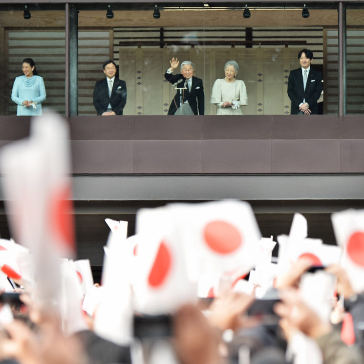 La próxima boda en la Familia Imperial de Japón no es la que esperas