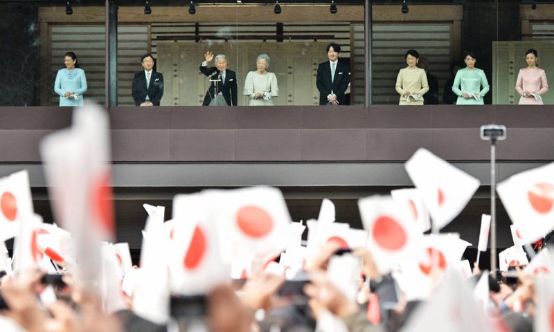 La próxima boda en la Familia Imperial de Japón no es la que esperas