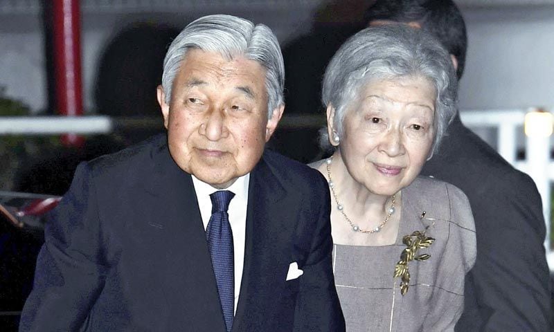 El emperador Akihito y la emperatriz Michiko de Japón