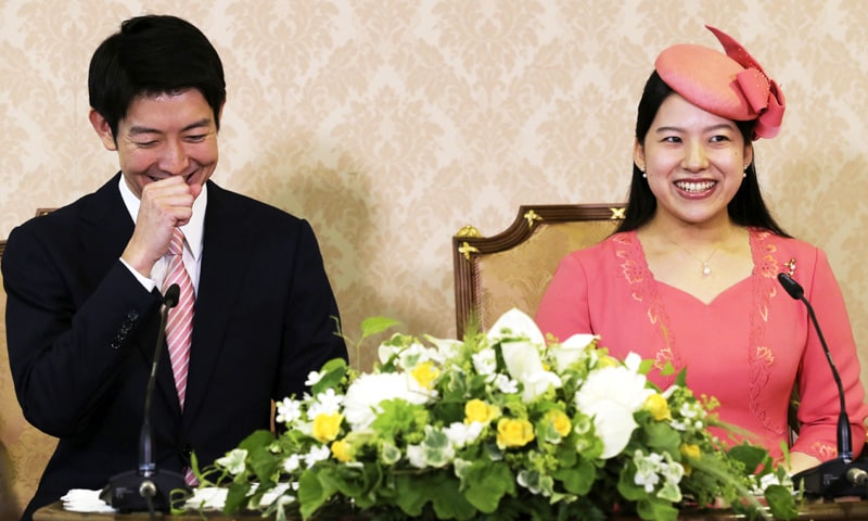 La princesa Ayako presenta a su prometido, con quien se casará en octubre