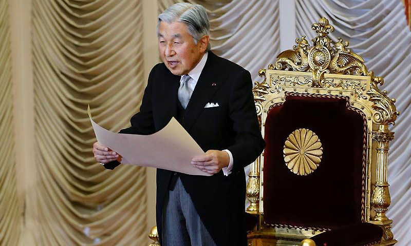 Akihito de Japón vuelve a cancelar sus compromisos por consejo médico, pero se encuentra mejor