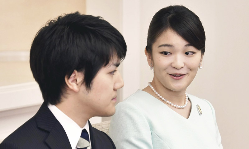 'Sayonara' Princesa, el prometido de Mako de Japón pone tierra de por medio