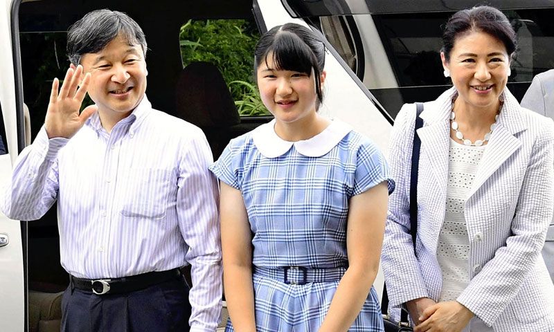 El último verano de Naruhito y Masako de Japón antes de convertirse en Emperadores