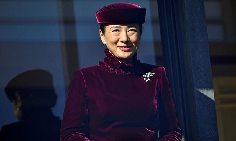 Masako de Japón, la 'princesa triste' que quiere dedicarse 'a la felicidad de la gente'