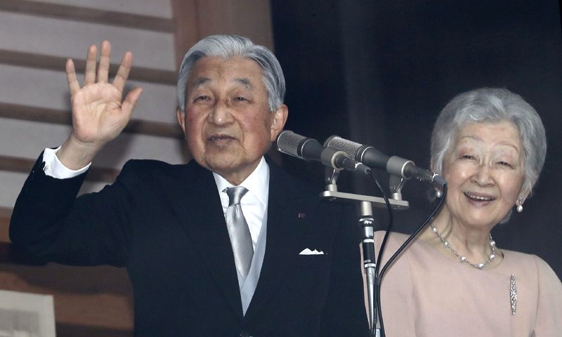 Primeras medidas de seguridad para la ceremonia de abdicación de Akihito de Japón