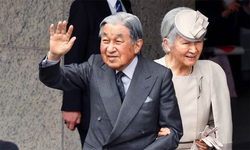 Los emperadores de Japón celebran los 30 años de su entronización en la recta final de su reinado