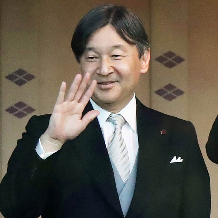 Japón anuncia el nombre de su nueva era imperial