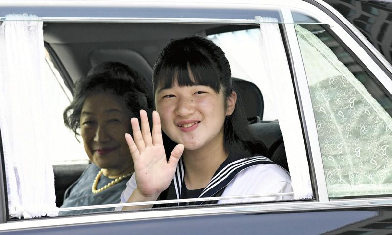 Aiko de Japón, la princesa sin trono que soñaba con las estrellas