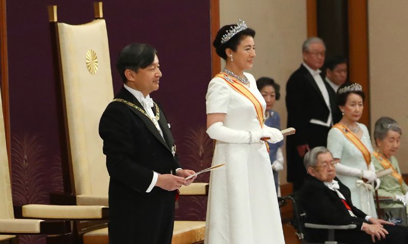 Naruhito ya es el nuevo emperador de Japón