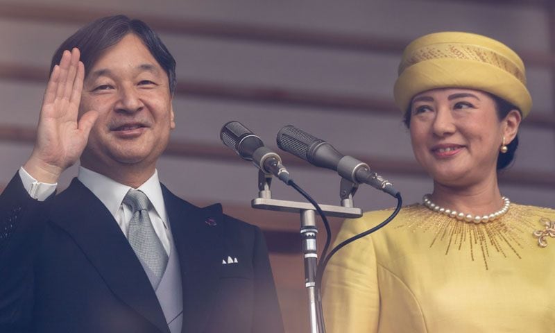 Así fue la primera comparecencia del emperador Naruhito ante los japoneses